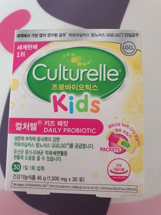 귀요미두공주맘님이 올린 리뷰 사진 1