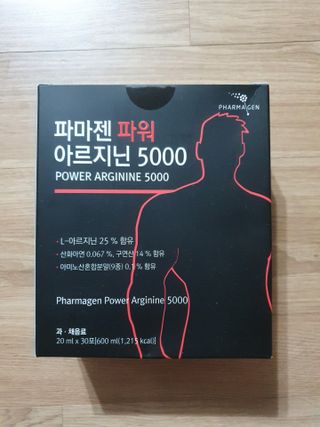 와레버님이 올린 리뷰 사진 1