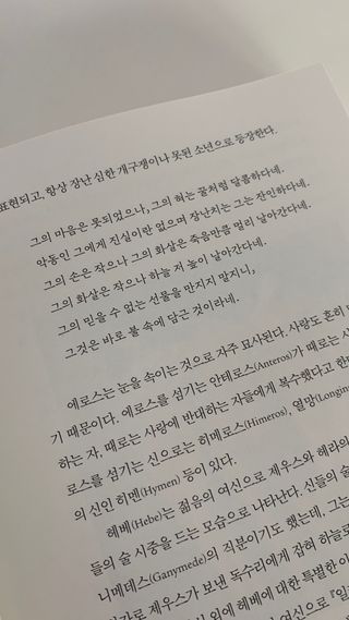 김쪼님이 올린 리뷰 사진 2