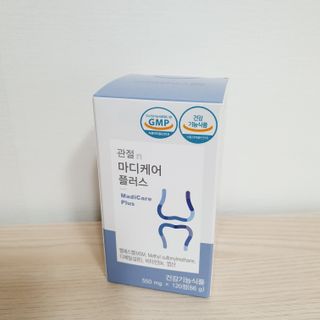 프리마인 평생 써야하는 관절의 건강을 위한 완벽설계 솔루션 관절n마디케어 플러스 120정 — 5점을 준 리뷰어가 2021년 10월 올린 사용 사진
