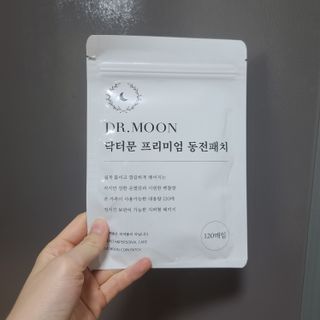 [닥터문] 프리미엄 동전패치 멘톨향 120매 — 5점을 준 리뷰어가 2022년 6월 올린 사용 사진