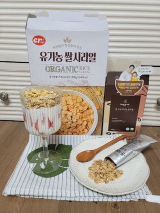 씨알푸드 유기농 쌀 시리얼 390g + 갓 구운 유기농 발아통곡물 150g — 5점을 준 리뷰어가 2021년 12월 올린 사용 사진