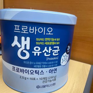 서울약사신협_프로바이오생유산균_2.5G x 100포 — 5점을 준 리뷰어가 2021년 2월 올린 사용 사진