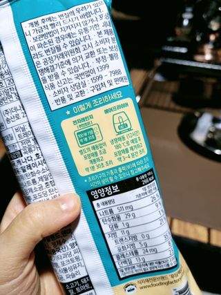 쑤기쑤기님이 올린 리뷰 사진 2