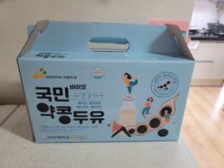 국민바이오 약콩두유 — 5점을 준 리뷰어가 2022년 5월 올린 사용 사진
