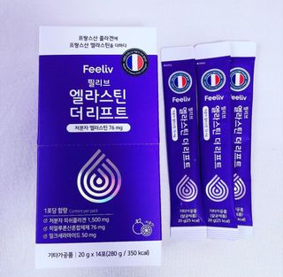 필리브 엘라스틴 더 리프트 — 5점을 준 리뷰어가 2021년 9월 올린 사용 사진