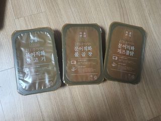 김고양이님이 올린 리뷰 사진 2