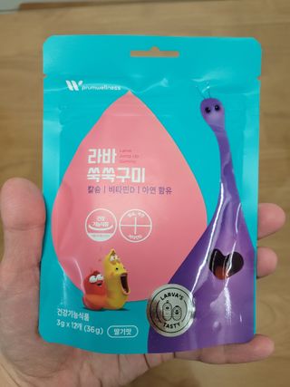 푸름웰니스 라바 쑥쑥구미 36g — 5점을 준 리뷰어가 2022년 2월 올린 사용 사진