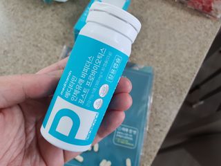 메디타민 인체유래 비피더스 포스트 프로바이오틱스 — 5점을 준 리뷰어가 2021년 10월 올린 사용 사진
