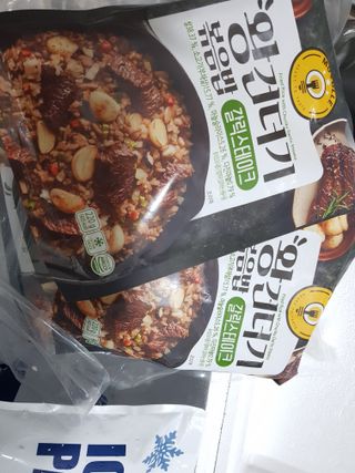인영이님이 올린 리뷰 사진 2