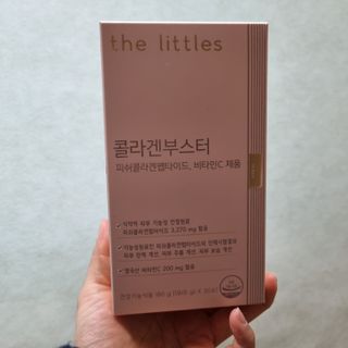@arinenews님이 올린 리뷰 사진 2