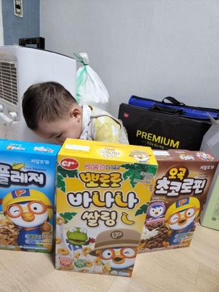 리미님이 올린 리뷰 사진 1