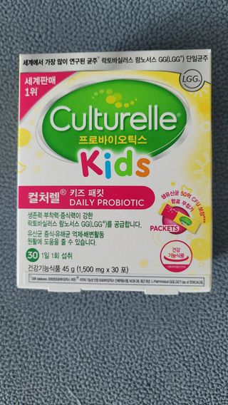 이리와안아줘님이 올린 리뷰 사진 1