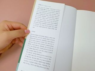 쥬롱이님이 올린 리뷰 사진 3