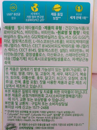 경북문구센터&로보로보님이 올린 리뷰 사진 2