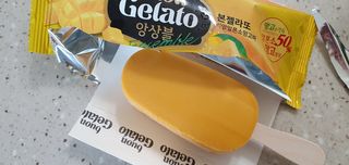 완이네님이 올린 리뷰 사진 4