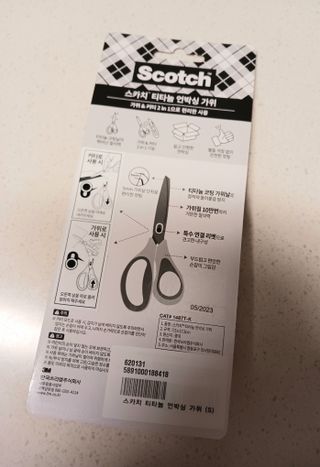 람보슈터님이 올린 리뷰 사진 2