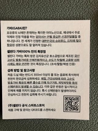gdtaste님이 올린 리뷰 사진 2