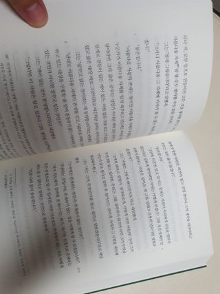 차차님이 올린 리뷰 사진 3