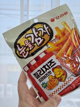 joanna님이 올린 리뷰 사진 1