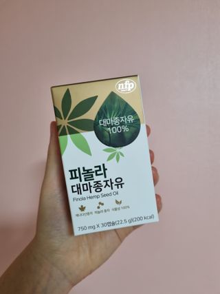 nfp 피놀라 대마종자유 — 5점을 준 리뷰어가 2021년 6월 올린 사용 사진