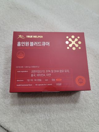 츄잉님이 올린 리뷰 사진 1
