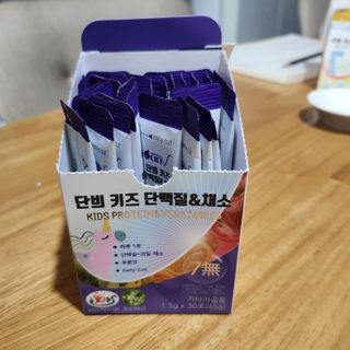 재간둥이님이 올린 리뷰 사진 2