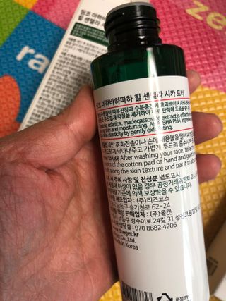 쓰담쓰담님이 올린 리뷰 사진 2