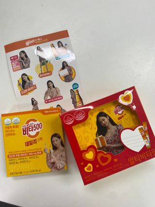 광동생활건강 [광동] 비타500데일리스틱 크리스마스 에디션 60포+20포 추가 증정&쇼핑백+스티커 gift — 5점을 준 리뷰어가 2021년 12월 올린 사용 사진
