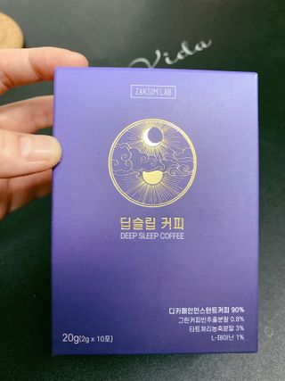 작심연구소 딥슬립커피 /  대마커피  (랜덤 증정) — 4점을 준 리뷰어가 2022년 5월 올린 사용 사진