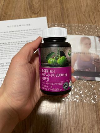 슬림플래닛 가르시니아 2500mg 비포밀 — 3.5점을 준 리뷰어가 2021년 1월 올린 사용 사진