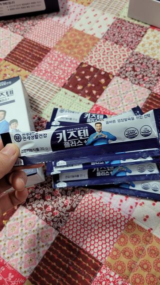 키즈텐플러스 연세 키즈텐 플러스 1개월 — 5점을 준 리뷰어가 2021년 2월 올린 사용 사진