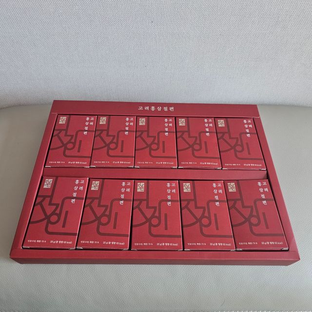 프리 [지강인]고려홍삼절편 20g x 1개 ( 1박스 ) 리뷰 사진