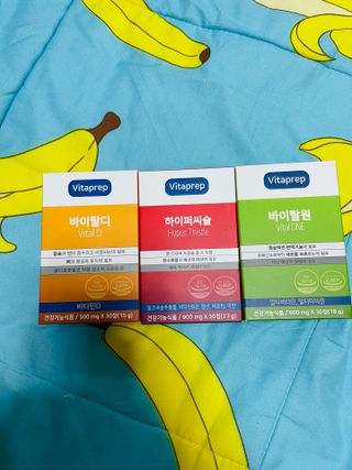 뉴트리션팩토리 비타프렙 바이탈디 비타민D 500mg — 5점을 준 리뷰어가 2021년 8월 올린 사용 사진