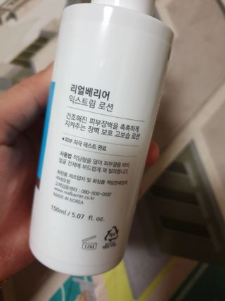 장토끼네님이 올린 리뷰 사진 3