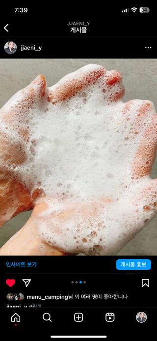 잰이님이 올린 리뷰 사진 3