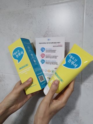 IO 아이오 오늘도 넌 눈부셔 - 데일리 스크럽 클렌징폼 — 4.5점을 준 리뷰어가 2021년 2월 올린 사용 사진