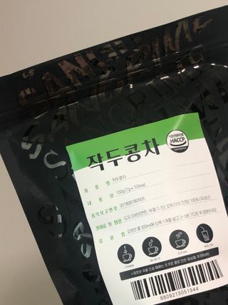 귀욤춉춉님이 올린 리뷰 사진 3
