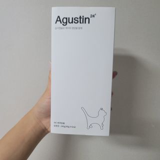 쮸우님이 올린 리뷰 사진 1