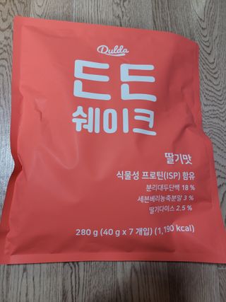 [덜다] 든든 식물성 단백질 쉐이크 40g X 7입 (곡물/딸기) — 5점을 준 리뷰어가 2023년 8월 올린 사용 사진