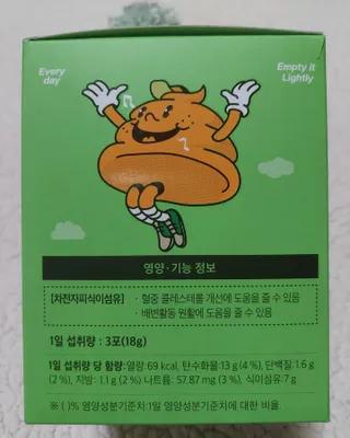 미야요님이 올린 리뷰 사진 3