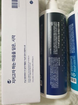 송은선님이 올린 리뷰 사진 2