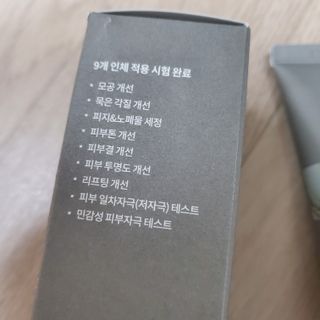 서윤하님이 올린 리뷰 사진 2