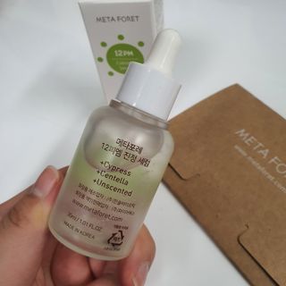 이네도리님이 올린 리뷰 사진 1