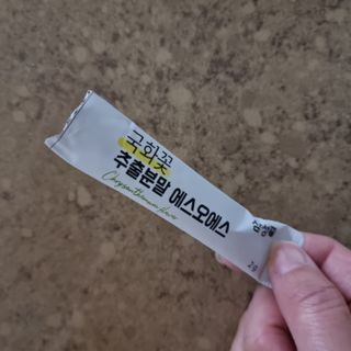 체인미 국화꽃 추출분말 에스오에스 곡류효소 과일채소 17종 혼합 분말 스틱 — 5점을 준 리뷰어가 2021년 12월 올린 사용 사진