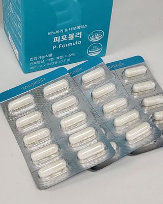 네오메딕스 뷰티 [네오메딕스] 바노바기 피포뮬러 — 5점을 준 리뷰어가 2024년 8월 올린 사용 사진