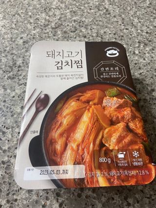 화요일님이 올린 리뷰 사진 1
