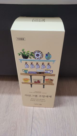 블링데코님이 올린 리뷰 사진 2