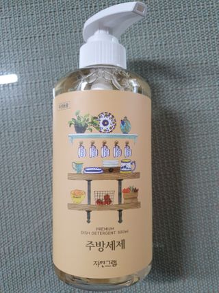 찌니님이 올린 리뷰 사진 2