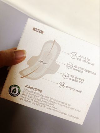 irene님이 올린 리뷰 사진 4